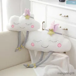 Kudde/dekorativ molnplysch leksak dekorativ för soffa sovrum fyllda dockor kudde för barn barn jul present stärka heminredning R230629