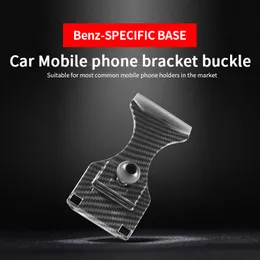 Special Car Phone Holder Base For Mercedes Benz A C S Class GLE CLA CLS GLS CLA W118 C118 X156 Without Bracket