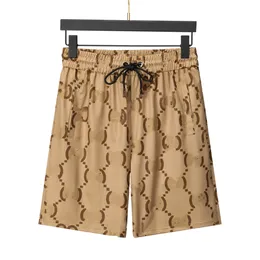 BB Men Shorts Męskie projektantów strojów kąpielowych na plażę pływania pnie pływania stroje kąpielowe męskie drukowanie na swobodne sporty sportowe krótkie spodnie Rozmiar 2023