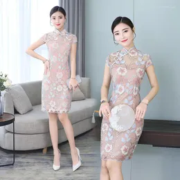 Ethnische Kleidung Moderne Spitze Qipao Traditionelles chinesisches Kleid Cheongsam Bankettkostüm Kurze Frau Orientalische Abendpartykleider