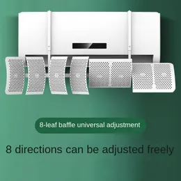 Dust Cover Air Conditioning Windshield Anti Direct Blowing Air Conditioner Outlet Baffle Wind Deflector Wall Mounted Universal 230628