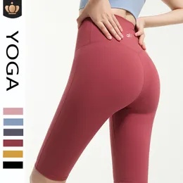 Al Yoga Pants Women's Naked High midja höftlyft Snabbtorkande andningsbara elastiska dansbyxor Sport Capris