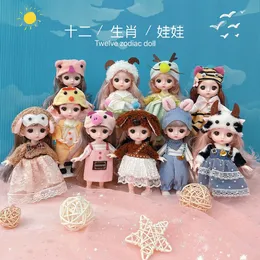 Dolls BJD 16cm Dimple Smile Doll 13 Movable Joints Clothes Suit Accessories Girl Gift Toy Mini OB11 Multicolor Hair 12 Zodiac Signs 230629