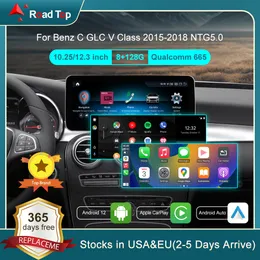10.25 "lub 12,3 '' Qualcomm Android 12 8G RAM 128G ROM RADO RADIOWA GPS Nawigacja Bluetooth WiFi Ekran dla Mercedes Benz GLC Klasa S205 W205 2014-2018
