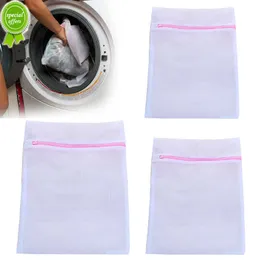 Zippered Laundry Wash Mesh Bag Clothing Care Foldable Protection Washing Net Filter For Lingerie Underwear Bra Socks Clothes