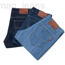 Erkek Jeans tasarımcısı Four Seasons Business Youth Basit İnce Düz Pantolon Demir Dışı B0A0