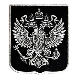 Ryska kejserliga örnskölden av vapen crest silver patch detaljerad broderi järn sy på märken 4 tum bredd 312h