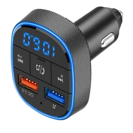 BC57 Car Bluetooth MP3 Player HiFi Sound Quality Multi-function Car Cigarette Lighter Charger QC3.0 Fast Charging