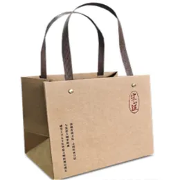 Kundenspezifische Verpackung, Teeverpackung, die Verwendung von geflochtenem Papierseil + Kinderschnallenprozess, die Handtasche hat einen dreidimensionalen Sinn, schöner