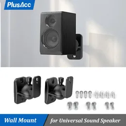 Altoparlanti Plus Accrround audio surround altoparlanti Montaggio a muro morsetto bastaliere con funzione girevole regolabile per casa, workstation, palestra