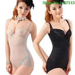 Whole- New 2016 Women Full Body Slimming Thin Seamless Tummy Waist Shapewear Bodyshaper 5PZN3048