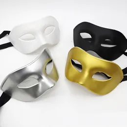 Party Masks Good Dancing Face Cover Wide Application Attraktiv Cosplay Masque Half Eye Carnival Decoration 230630