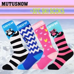 Sportsocken, Skisocken für Kinder, Jungen und Mädchen, Thermo-Winter-Outdoor-Sportarten, Snowboard- und Skisocken, lange Schneesocken, Marken 230928