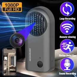 1080P Full HD WIFI Mini Camera USB Rechargeable Portable Car Air Purifier Camera Formaldehyde Smoke Eliminator Portable Purifier Camera