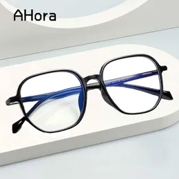 Sunglasses Ahora Ulralight Square Reading Glasses For Women&Men Portable Anti Blue Light Computer Presbyopia Eyeglasses 1.0 1.5 2.0... 4.0