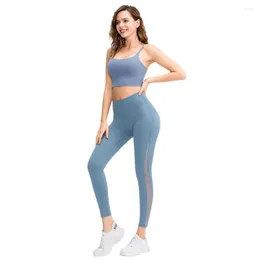 Active Pants Yoga Women Pats naken Oembarrassed Line High midja Push Up Workout Fitness Mujer