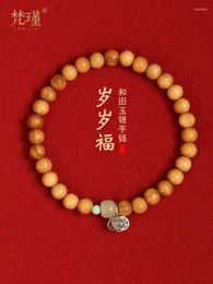 Charm Bracelets NoEnName_Null Hapiship Bracelet Lovers' Winter 2023 Ethnic Fashion Jiangsu None Couple Markdown Sale