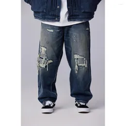 Men's Jeans Design Fashion High Street Hip Hop Dirty Wash Ripped Patch Profile Loose Trousers Wide Leg Pants