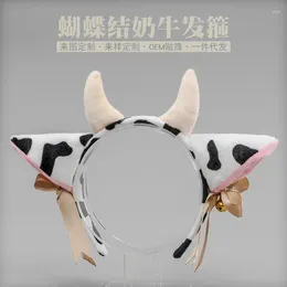 Party Masks Hair Band Plush Cow Ear Headband With Bell Ribbon Bowknot Anime Lolita Cosplay Hoop Animal Performance Dress Up Headwear