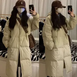 Korean Version Down Jacket Women's Mid Length 2023 New Winter White Duck Down Thickened High-end Feeling Small Man Winter Clothing