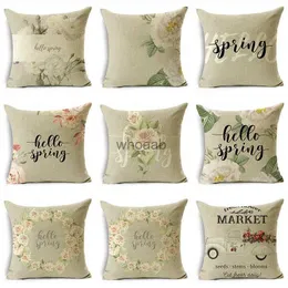 Plush kuddar kuddar MRL Tender Green Series Spring Flower Pillow Case Hotel Homestay Home SOFA Bay Window Decoration Cushion Cover 40/45/50cm YQ231004