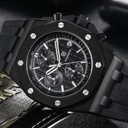 Wristwatches Didun Mens Watches Top Quartz Watch Business Military Waterproof Wristwatch Rubber Strap Masculino172D