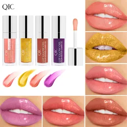 Crystal Jelly Moisturizing Lip Glow Oil Pumping Lip Gloss Watertproof Makeup Sexig Lipgloss Tinted Lip Glaze Plumper