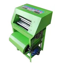 Household Small Wet And Dry Peanut Picking Machine Electric Or Petrol Type Thresher