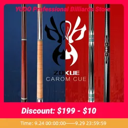 Billiard Cues ZOKUE Carom Stick Professional Cue Korean 3 Cushion Taper 12mm Tip 142 cm Libre with Case 231005