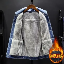 남자 다운 파카 재킷 2023 가을과 겨울 뉴 패션 캐주얼 플러스 양털 두꺼운 따뜻한 데님 코트 남자 느슨한 편안한 고품질 대형 크기 231005