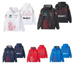 F1 Racing bluza jesienna/zimowa drużyna wiatroodporna kurtka w tym samym stylu dostosowany
