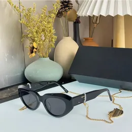 Высококачественные солнцезащитные очки «кошачий глаз» для женщин, мужские дизайнерские солнцезащитные очки, модные классические очки в стиле ретро, унисекс, для вождения, с защитой от UV400, овальные очки BB0236