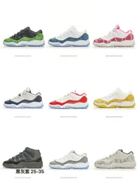 49Style Arm 11 High 11 Low New Ends Kids Shoes Baby Running Shoes Basketskor Högkvalitetsstorlek 25-35