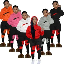 Mode kvinnors träningsdräkt kvinnor två stycken uppsättningar stylist kausal hoodie klädstylist casual sport set långärmad n99