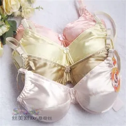 Silk Double Faced Bra Ultra Thin, No Steel Ring, Comfortable And