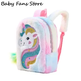 Skolväskor Unicorn Children Princess School Bag Cartoon Kindergarten Skolväskor Barnens ryggsäckar Färg Plush Söt ryggsäck Girls Animal Bag 231006