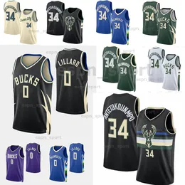 Damian Lillard Basketball Jersey Giannis Antetokounmpo Milwaukks Khris Middleton Ray Allen Brook Lopez Bobby Portis Jr Koszulki 2023 0 34