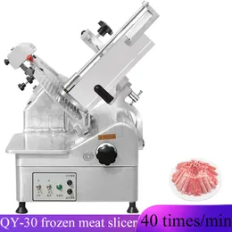 Electric Frozen Meat Slicer Meat Planer Lamb Roll Cutting Machine Automatic Fat Cattle Mutton Roll Slicer