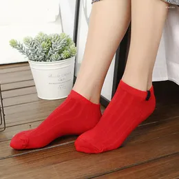 Women Socks Urgot 5 Pairs Women's Colorful Funny Cute Ankle High Quality Spring Autumn Cotton Solid Color Female Sock Hosiery