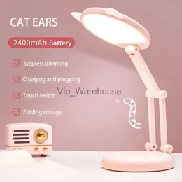 Table Lamps Round cat-ear LED small table lamp eye protection student dormitory learn to charge folding portable bedside night lamp YQ231006