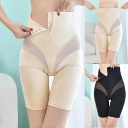 Damen Shapers Shaping Body Pants Damen Bauchstraffung Yoga Reißverschluss Shapewear Hüftbrust Schlankheitsshorts Taillentrainer für Damen