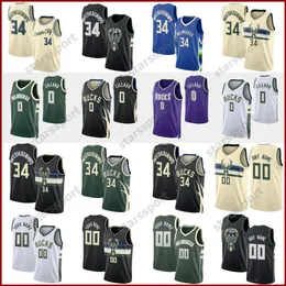 Custom Jersey Men Men Młodzież Brook Lopez Damian Lillard Khris Middleton Giannis Antetokounmpo Bobby Portis Pat Connaughton Basketball Jerseys