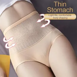 Cintura alta feminina corpo shaper calcinha sem costura buttummy barriga controle emagrecimento calças shapewear cinto fino abdômen hips252w