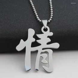 Pendant Necklaces 1 Stainless Steel Chinese Character Word Love Heart Necklace Couple Logo Lovers Passion Text Sweetheart Symbol Jewelry