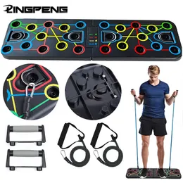 PushUps Stands Dobráveis Pushup Training Board Macas Dualuse Multifuncional Antiderrapante Fitness Refining Abs Pectoralis Brace Home 231007