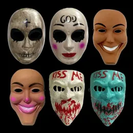 Party Masks New Multicolor Horror Mask Human Removal Plan Mask Old Men and Women Kiss Me Mask Halloween Mask Full Face Cosplay Mask Q231009