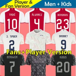 23 24 Soccer Jerseys Tadic Brobbey Berghuis Black Marley Kit Klaassen Brobbey Bergwijn Cruyff 2023 2024 Home Away Men Football Shirts Kids Kits