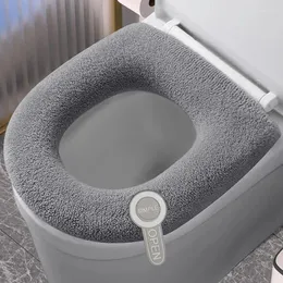 화장실 커버 범용 커버 세척 가능한 스티커 욕실 패드 쿠션 소프트 따뜻한 뚜껑 액세서리