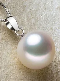 ペンダントネックレス18 "10-11mm天然南海の白い真珠のネックレス