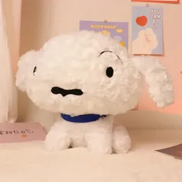 Dekompressionsspielzeug Anime Crayon Shin Chan Plüschtiere Nohara Shiro Puppe süßer weißer Hund weich gefülltes Wurfkissen Kinder Freundin Geburtstagsgeschenk 231007